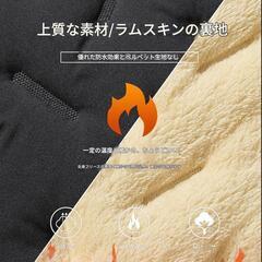  メンズ 中綿ダウンジャケット フリースボア ジャケット 秋冬着 ブラック 2XLの画像
