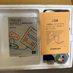 揃ってます❣️Nintendo ニンテンドー　スーパーファミコン　本体　スーファミ　SFCの画像