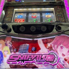 スロット実機　スナイパイ2(一部ジャンク)