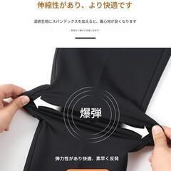  メンズ ビジネス スーツ パンツ カジュアル ズボン スラックスサイズ 34の画像