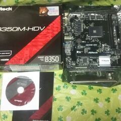 【BIOS OK】Asrock  AB350M-HDV  