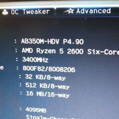 【BIOS OK】Asrock  AB350M-HDV  の画像