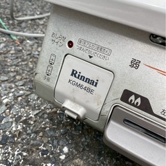 決定❗️kyawkyi様6/27 12時【来客】の画像