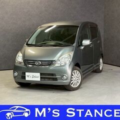 ムーヴ Ｘ　ＶＳ　ＩＩＩ 車検９年６月まで 乗って帰れます 