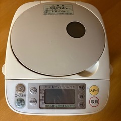 【差し上げます】ホームベーカリー
