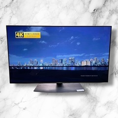 SHARP 有機ELテレビ 4T-C48CQ1｜48インチ｜2020年製｜美品・動作品・リモコン付きの画像