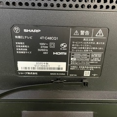 SHARP 有機ELテレビ 4T-C48CQ1｜48インチ｜2020年製｜美品・動作品・リモコン付きの画像