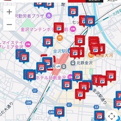 名鉄協商パーキング🅿️駐車券の画像