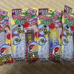 ジョークガム　10個の画像