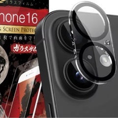 iPhone16 クリアカバー　カメラフィルムセットの画像