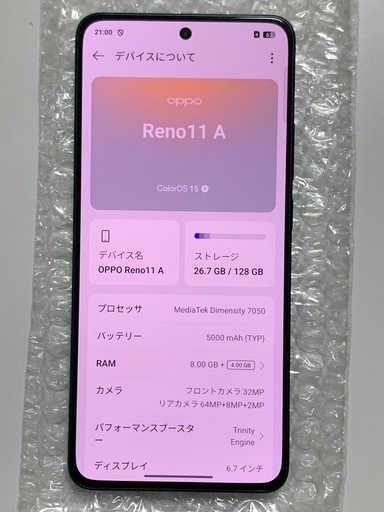 Oppo Reno11 A (128GB) SIMフリー