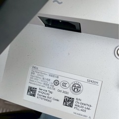 （運送費込）DELL S2421H スタンドの画像