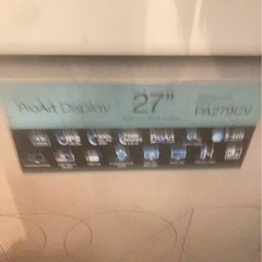 （運送費込）DELL S2421H スタンドの画像