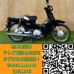 ★長野県の方限定送料無料★【動画あり】★ホンダ スーパーカブ110★16976km 実動 原付二種 JA10 FI インジェクション 空冷 4サイクル カブ バーディー メイト 松本市の画像