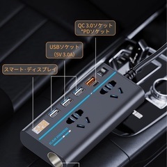 NIRU 200W インバーター カーインバーター DC12Vの画像
