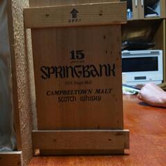 SPRINGBank 15年の画像