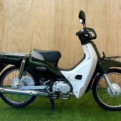 ★長野県の方限定送料無料★【動画あり】★ホンダ スーパーカ…