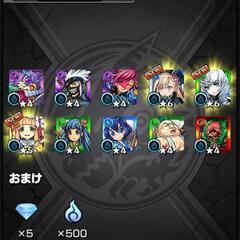 モンスト友達募集
