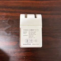 タイプC充電ソケット　18Wの画像