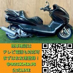★長野県の方限定送料無料★【動画あり】★ヤマハ マジェスティ250★ 実動 SG03J型 キャブレター 水冷 4サイクル フォルツァ フルカスタム ビックスクーター 松本市の画像