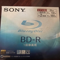 ブルーレイBD-R