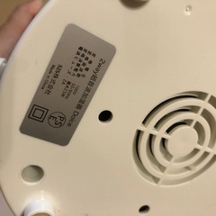 2WAY超音波加湿器　オシャレ　4300円→1000円の画像