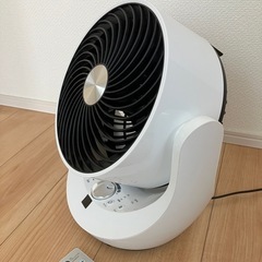 サーキュレーター（リモコン式）
