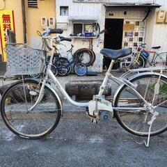 『ＳＡＬＥ　３０％』　電動自転車　パナソニック　２６インチ　バッ...