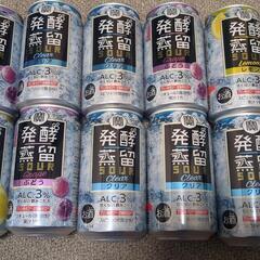 【お買得！】チューハイ10本セット
