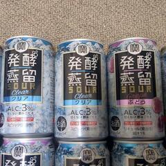 【お買得！】チューハイ10本セットの画像