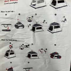 【予約済み】ABCCAMPING テント ワンタッチテント キャンプテント 4人用 登山 アウトドア用 自立式 設営簡単の画像