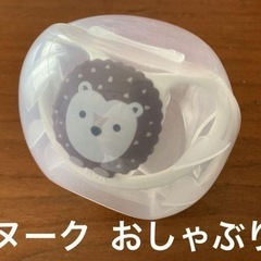 出産準備まとめ売り 　ピジョン   哺乳瓶5本  哺乳瓶洗浄ケース  おしゃぶり  の画像