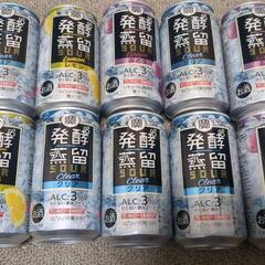 【お買得！】チューハイ10本セット