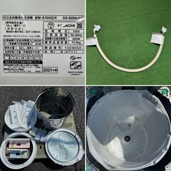 地域限定送料無料　美品【 HITACHI 】日立 ビートウォッシュ 洗濯10.0㎏ 全自動洗濯機 ナイアガラビート洗浄 液体洗剤・柔軟剤 自動投入 BW-X100Gの画像