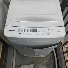 洗濯機
