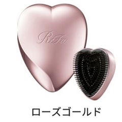 ReFa（リファ）ハートブラシ）の画像
