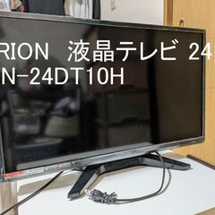 【無料／動作未確認】ORION 液晶テレビ 24型 BN-24D...