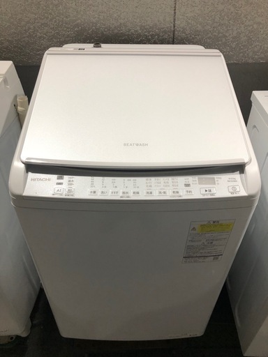 大阪配送無料日立　2024年製　8kg 洗濯機