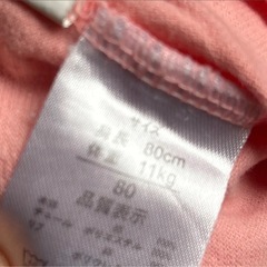 ワンピース ロンパース ８０センチ　リボン　ピンクの画像