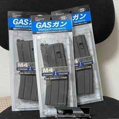 未開封 東京マルイ M4A1WMS マガジン　3本