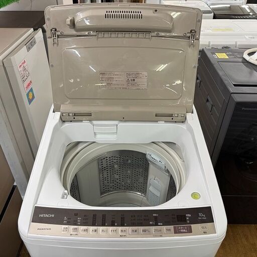 地域限定送料無料　美品【 HITACHI 】日立 ビートウォッシュ 洗濯10.0㎏ 全自動洗濯機 ナイアガラビート洗浄 自動おそうじ 
