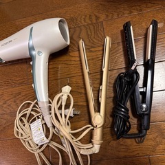 アイロン、ドライヤーおまとめ  