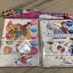 ★新品★ マスクまとめ売り　子供用