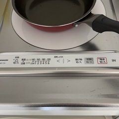 フライパン