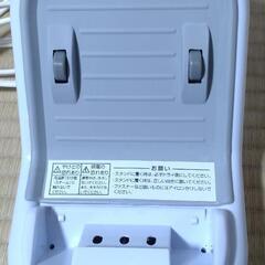 日立製　コードレススチームアイロン CSI-22形　2003年製の画像