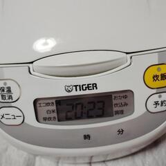 タイガー24年製炊飯器炊きたての画像
