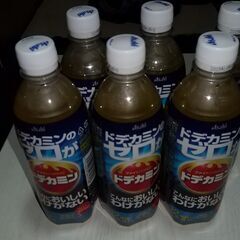 ドデカミンのゼロが、こんなにおいしいわけがない500ml