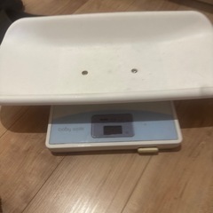 体重計