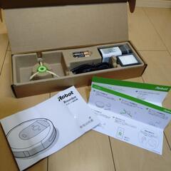 ロボット掃除機 Roomba(⁠ルンバ)i7 チャコールの画像