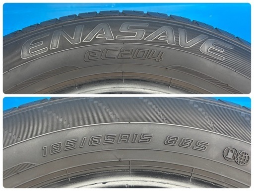 決まりました♪  
D17■ダンロップ エナセーブ DL ENASAVE EC204 185/65R15 4本 2022/23年製造 